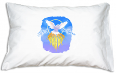 Prayer Pillowcase - Gift of the Holy Spirit
